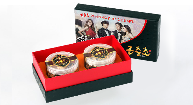 지코디 금충초